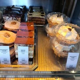 Szamos Today Budapest - Étel/ital