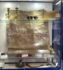 Szántó Emlék- és Imaház