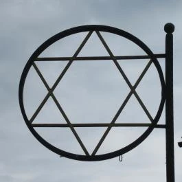 Szántó Emlék- és Imaház, Szentendre - Egyéb