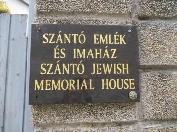 Szántó Emlék- és Imaház Szentendre