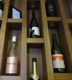 SZÉK Restaurant & Bar