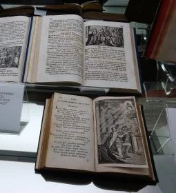 Székesfehérvári Egyházmegyei Múzeum