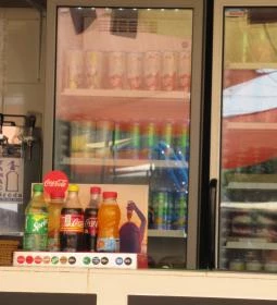 Szekszárdi Fürdő Étterme