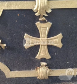 Szent György nagyvértanú szerb ortodox templom