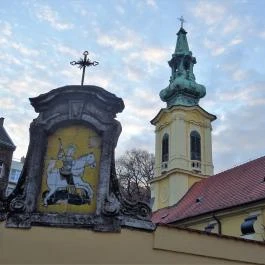 Szent György nagyvértanú szerb ortodox templom, Budapest - Egyéb