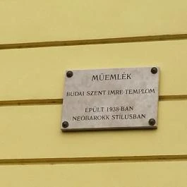 Szent Imre templom Budapest - Egyéb
