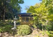 Szentendrei Japánkert Szentendre