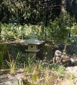 Szentendrei Japánkert