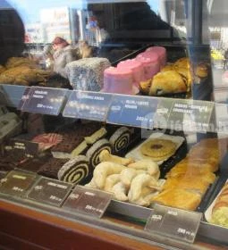 Szépvölgyi Pékség - Örs Vezér tere