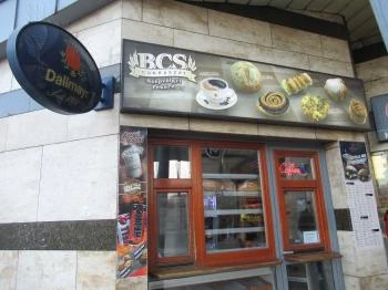 Szépvölgyi Pékség - Örs Vezér tere Budapest