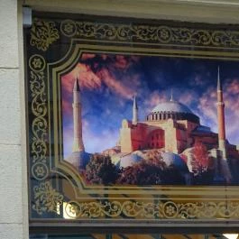 Szeráj Török Étterem, Budapest - Belső