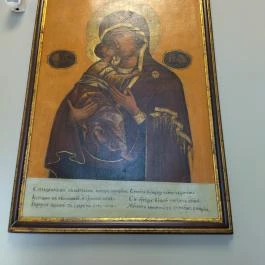 Szerb Egyházi Múzeum Szentendre - Egyéb