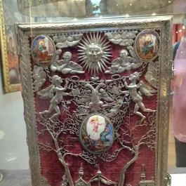 Szerb Egyházi Múzeum Szentendre - Egyéb