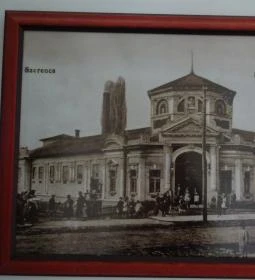 Szerencsi Fürdő és Wellnessház