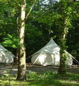 Szeri Kemping, Apartman & Diákszállás