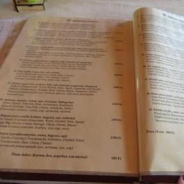 Sziklakert Étterem, Alsópáhok - Egyéb