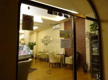 Szilágyi Cukrászda Nagykanizsa