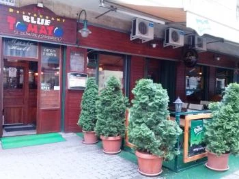 Szilvakék Paradicsom Budapest