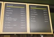 Szimille Kávézó & Bár Budapest