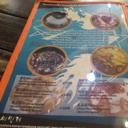 Szimille Kávézó & Bár, Budapest - Étlap/itallap