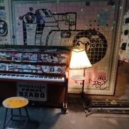 Szimpla Kert Budapest - Egyéb