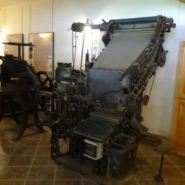 Szinpetri Papírmalom Múzeum Szinpetri - Egyéb