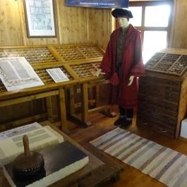 Szinpetri Papírmalom Múzeum Szinpetri - Egyéb