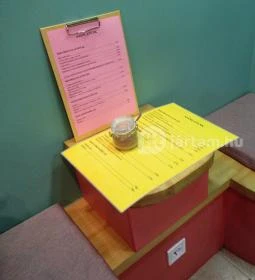 Szirom Ice Cream & Specialty Coffee