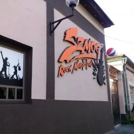Szmog Pub, Nyíregyháza - Külső kép