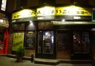 Szóda Presszó Miskolc