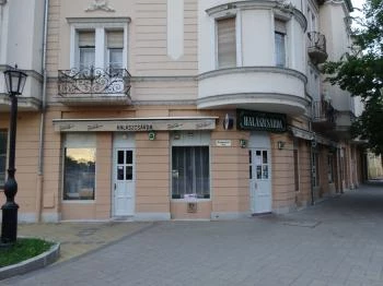 Halászcsárda Étterem Szolnok