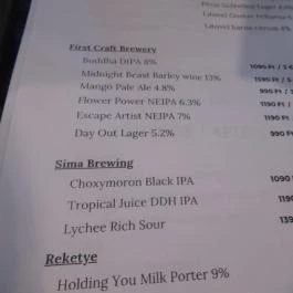 Szomjas Farkas, Budapest - Étlap/itallap