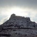 Szent László Lovagkirály Étterem Sümeg - Külső kép