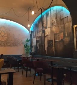 Tacet Brewery Taproom