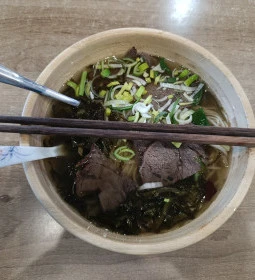 Tai He Lou (Taihe Étterem)