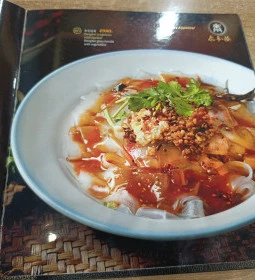 Tai He Lou (Taihe Étterem)