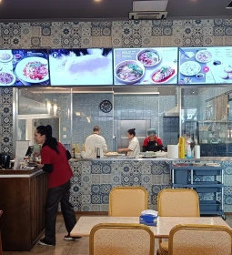 Tai He Lou (Taihe Étterem)