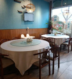 Tai He Lou (Taihe Étterem)