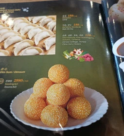 Tai He Lou (Taihe Étterem)