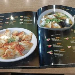 Tai He Lou (Taihe Étterem), Budapest - Étlap/itallap