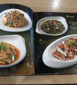 Tai He Lou (Taihe Étterem)