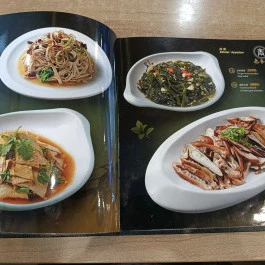 Tai He Lou (Taihe Étterem), Budapest - Étlap/itallap