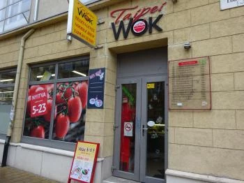 Taipei Wok Budapest