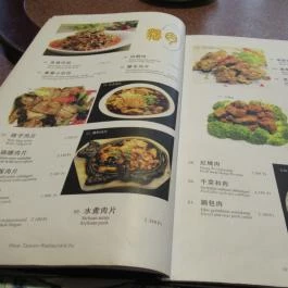 Taiwan Étterem Budapest - Étlap/itallap