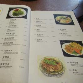 Taiwan Étterem Budapest - Étlap/itallap