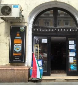 Talicskás Bajor-Cseh Sörkereskedés & Söröző