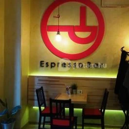 Tamp & Pull 3, Budapest - Belső