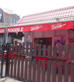 Tang Város Kínai Étterem