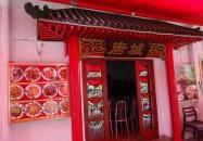 Tang Város Kínai Étterem Budapest