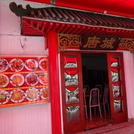 Tang Város Kínai Étterem Budapest - Külső kép